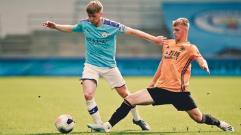Manchester City 1 2 Wolves Pl2 Highlights Wolverhampton Wanderers Fc