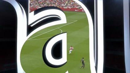 Liverpool (h) - Bitesize