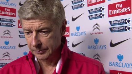 Wenger reaction