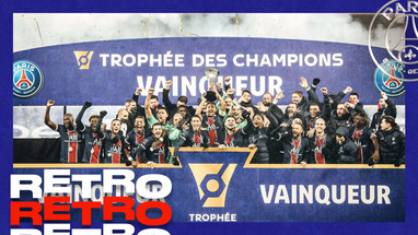トロフェ デ シャンピオンでのパリの勝利 パリ サン ジェルマン