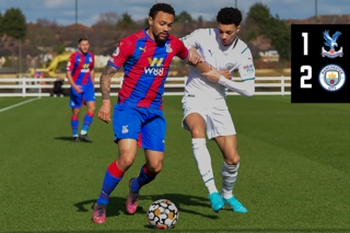 U23 Highlights: Crystal Palace 1-2 Manchester City