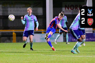 U21 Match Highlights: Crystal Palace 2-2 Arsenal