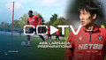 CCTV | AEK Larnaca Preparations