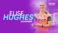 Elise Hughes reacts to award win | POTM