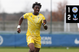U18 Match Highlights: Leicester City 1-2 Crystal Palace