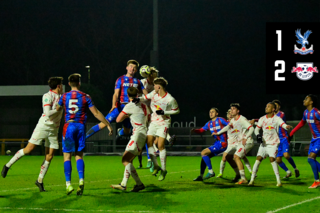 Premier League International Cup Highlights: Crystal Palace U21s 1-2 RB Leipzig U21s