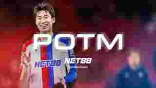 Daichi Kamada wins Net88's October Player of the Month