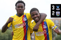 U18 Highlights | Crystal Palace 3-2 West Brom