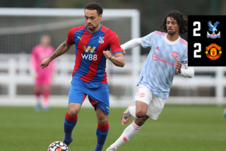 U23 Highlights: Crystal Palace 2-2 Manchester United