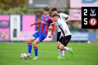 U21 Match Highlights: Crystal Palace 2-5 Bristol City