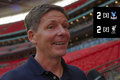 The Managers reaction to Community Shield victory.