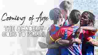Coming of Age | The Academy in Israel