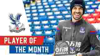 Luka Milivojevic | ManbetX Player of the Month, February