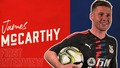 James McCarthy | First Interview as a Palace player