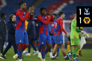 U18 FA Youth Cup Highlights: Crystal Palace 1-1 Wolves