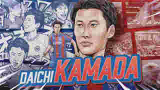 Daichi Kamada signs for Crystal Palace