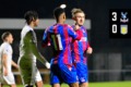 U21 Match Highlights: Crystal Palace 3-0 Aston Villa