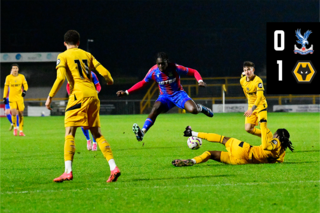U21 Match Highlights: Crystal Palace 0-1 Wolverhampton Wanderers