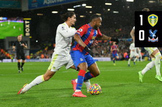 Extended Highlights: Leeds United 1-0 Crystal Palace