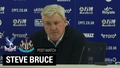 Steve Bruce | Press Conference