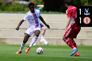 Match Highlights: Crystal Palace 1-1 Accrington Stanley