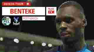 Christian Benteke | Post FC Luzern