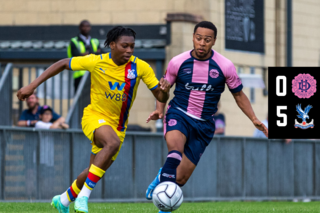 U23 Match Highlights: Dulwich Hamlet 0-5 Crystal Palace