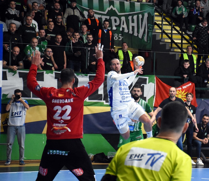 HC Eurofarm Pelister vs. OTP Bank - Pick Szeged