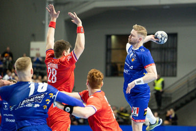 Iceland vs Czech Republic - Match Highlights - Round 4