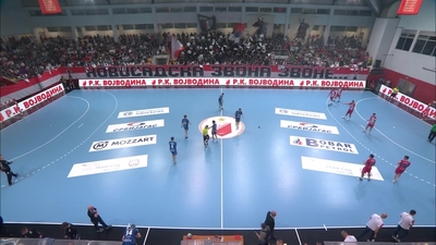 Vojvodina vs Nærbø IL