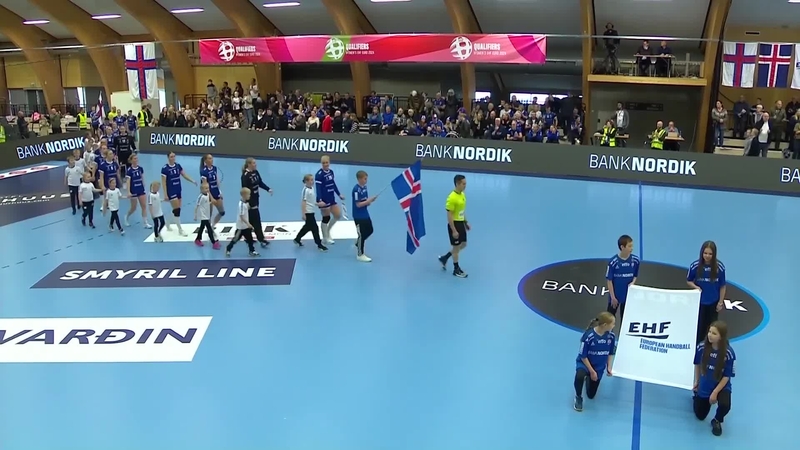 Faroe Islands v Iceland - Match Highlights - Group Phase